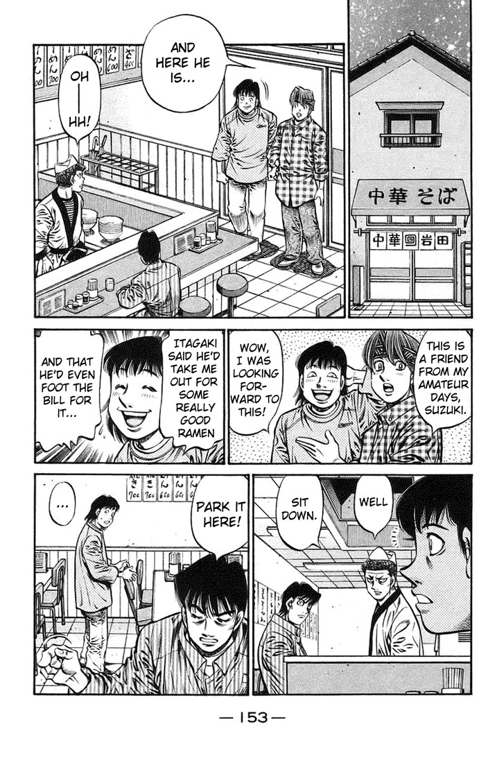 Hajime no Ippo Chapter 722 11